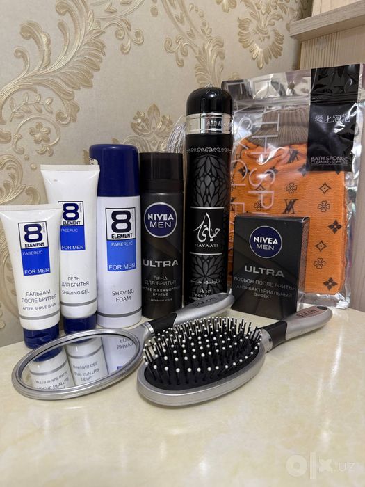 Faberlic cosmetics