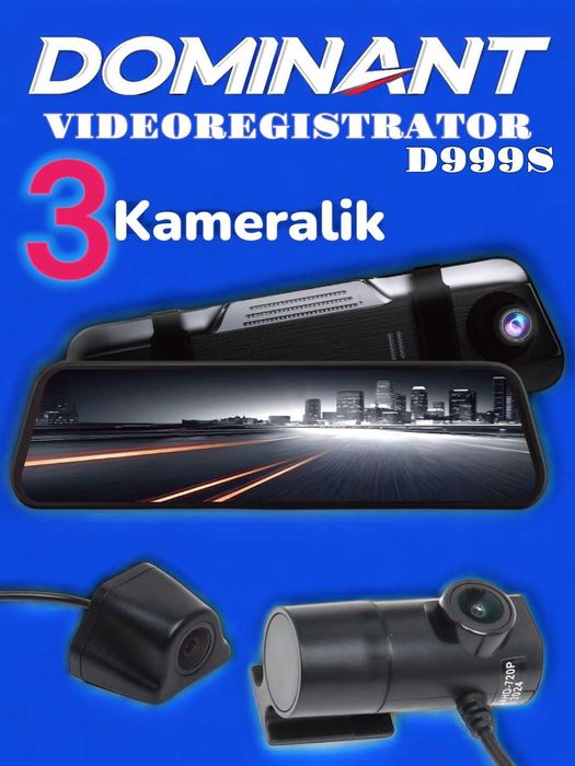 Видеорегистратор Dominant D999S Wifi 4К ultra hd 3 камеры |registrator