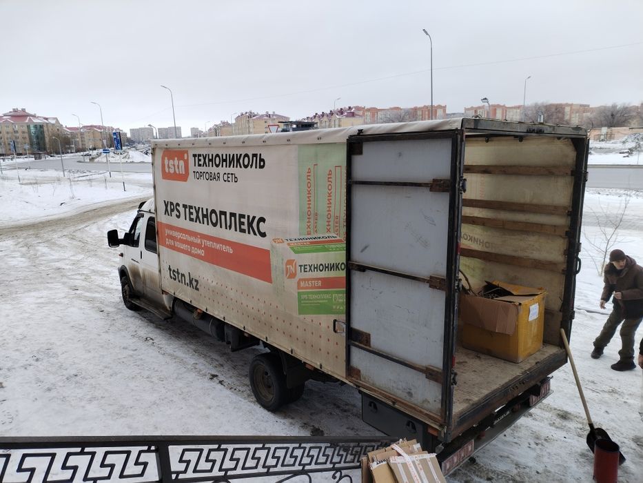 Грузчики газель переезды