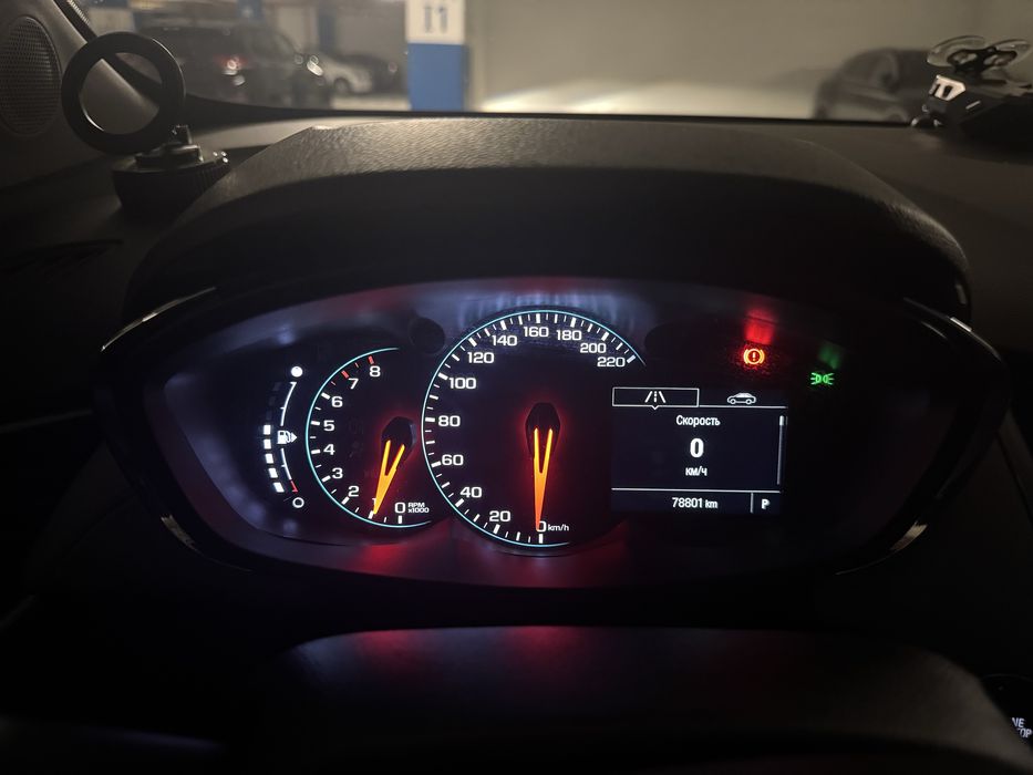 Tracker 1 Premier