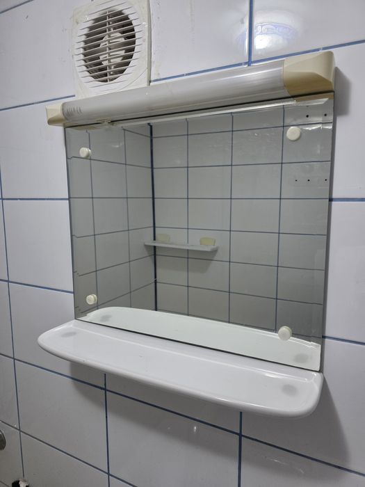 Chiuveta baie si cada