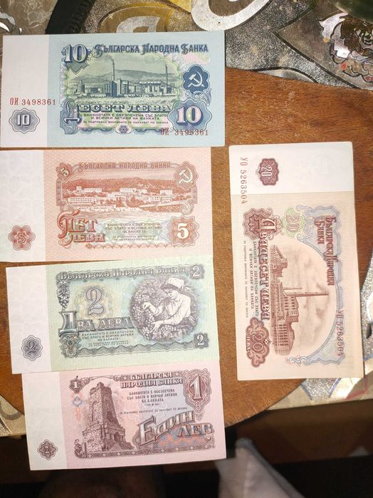 Чисто нови банкноти