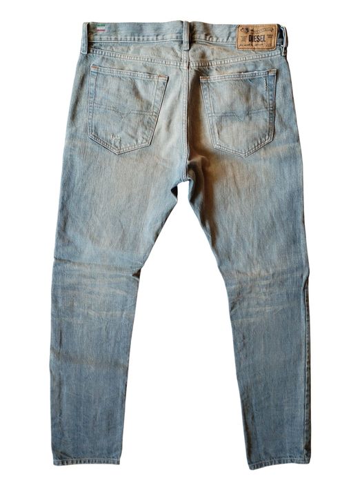 Diesel -W29 - L32 - мъжки дънки