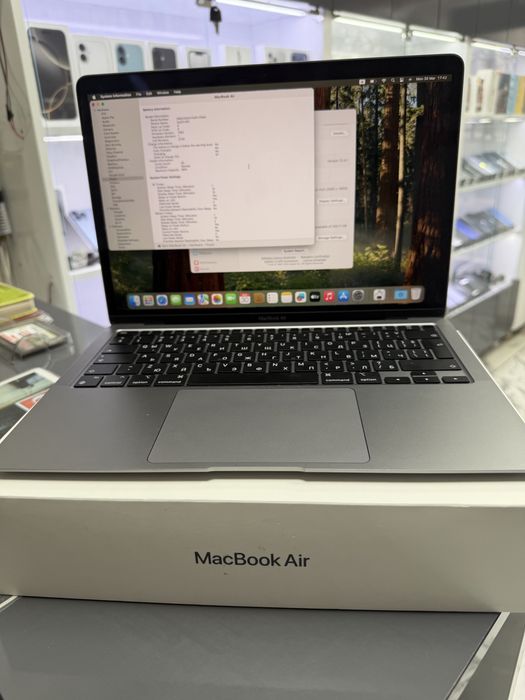 Macbook Air  13 inch M1 256Gb