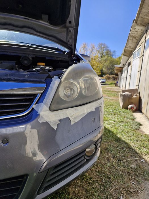 Полиране на фарове