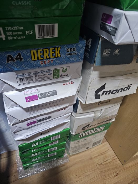 Продам Бумагу  А4