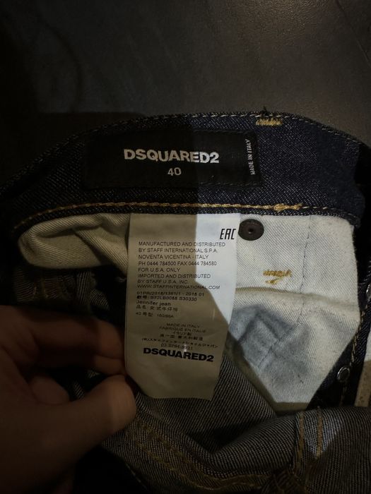Дънки дамски/женски Dsquared2 (оригинални)