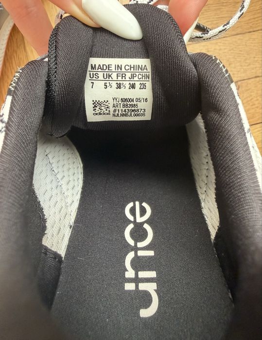 Дамски маратонки Adidas
