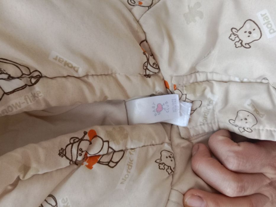 Детский комбинезон