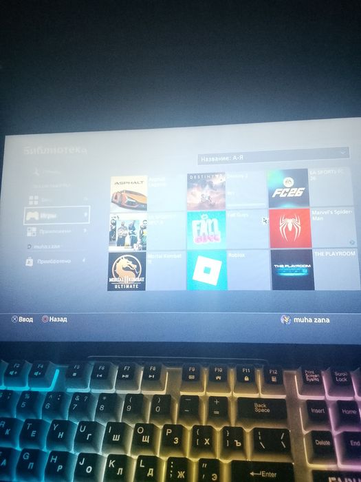 Продам пс4 Слим за 130000