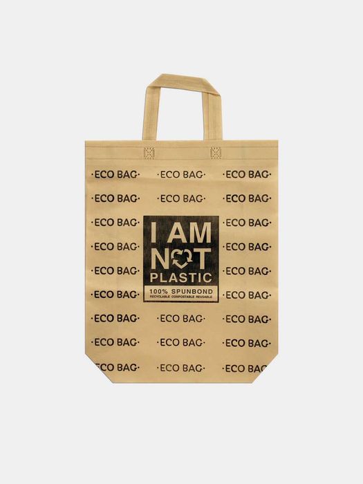 Сумка Шоппер из спанбонда