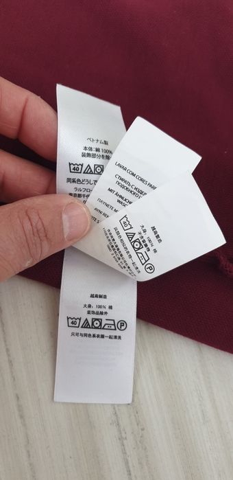 POLO Ralph Lauren Pique Cotton Classic Fit / M ОРИГИНАЛ! Мъжка Тениска