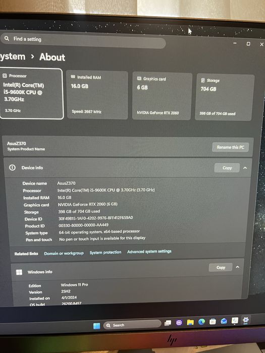 Компютър 16гб рам 2060 nvidia