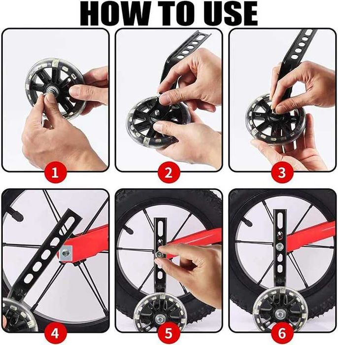 Универсални помощни колела за велосипед с размер 12-20" с LED светлини