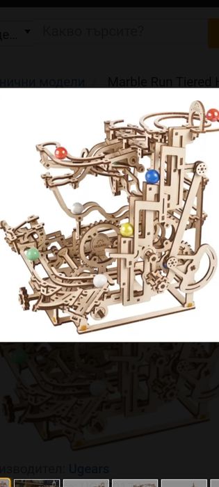 Механичен конструктор, от дърво, Ugears 70170 Marble Run Tiered Hoist