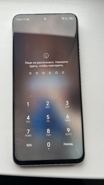 Продам XONOR X 9d