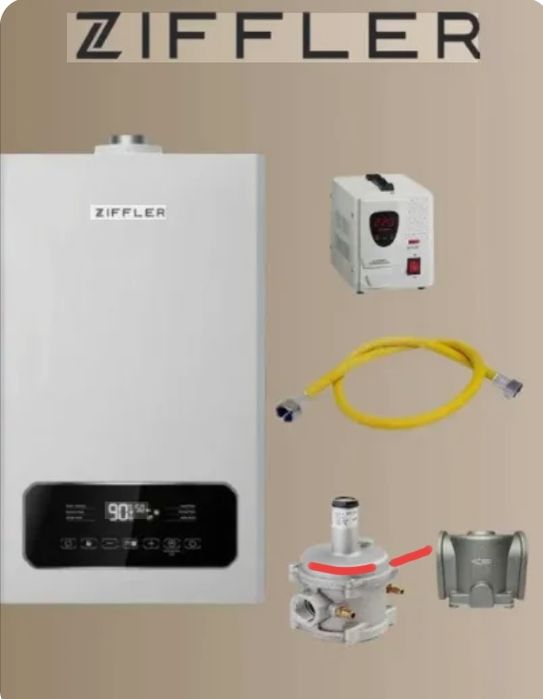 Katyol ziffler, Кател двухконтурный