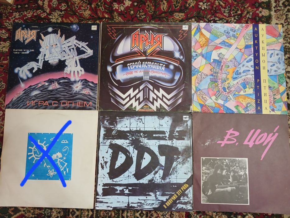 Виниловые пластинки (русский рок)