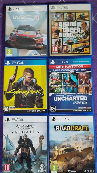 Продам игры для PS5 PS4