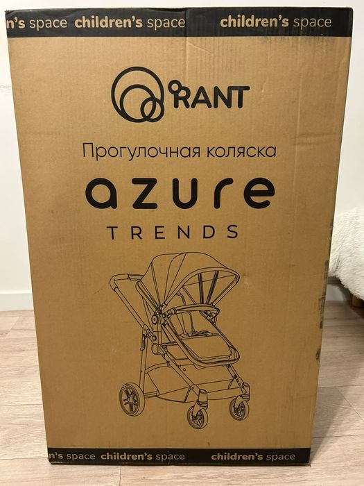 Продам коляску RANT