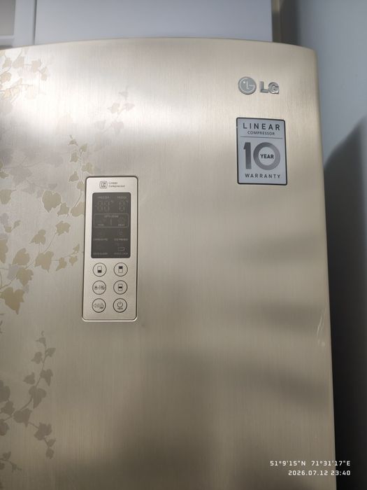 Холодильник LG GA-B489