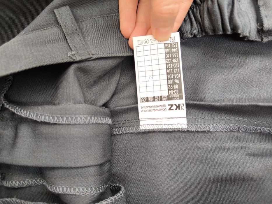 Рабочая форма рабочаЯ