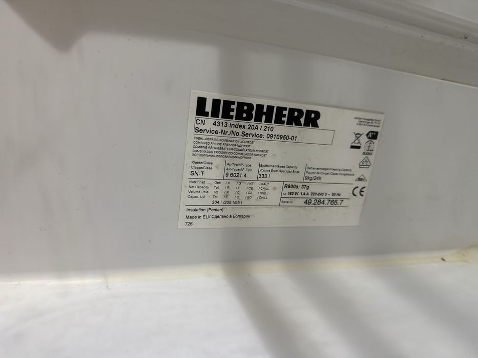 Хладилник с фризер -Липхер