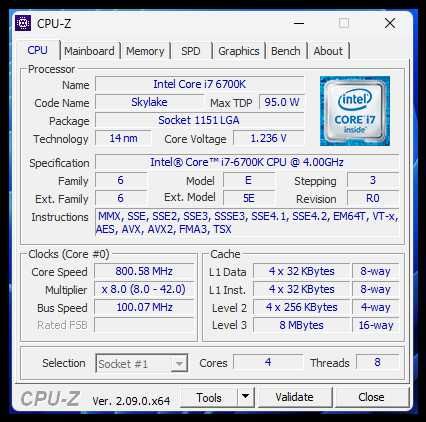 Дънна платка GIGABYTE GA-Z170X-UD3+ Intel®  i7-6700K+16gb+ssd lga 1151