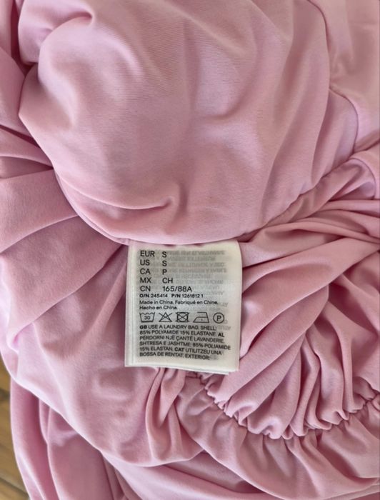 Magda Butrym HM рокля