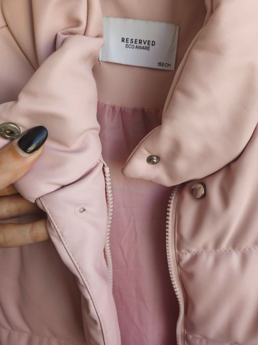 Детски елек Reserved