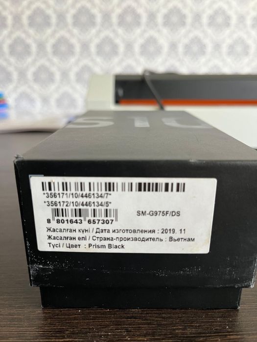 Продам телефон Самсунг