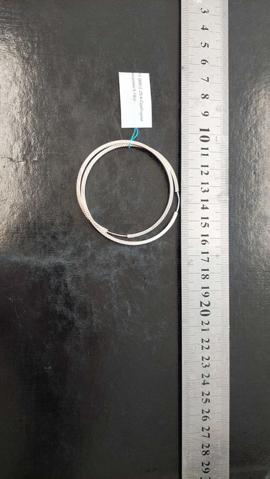 Сребърни обеци "халки"