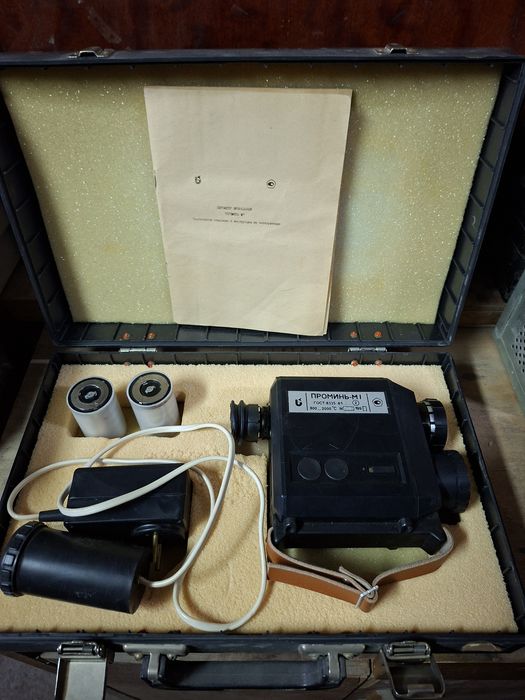 Визуальный пирометр «Проминь-М1