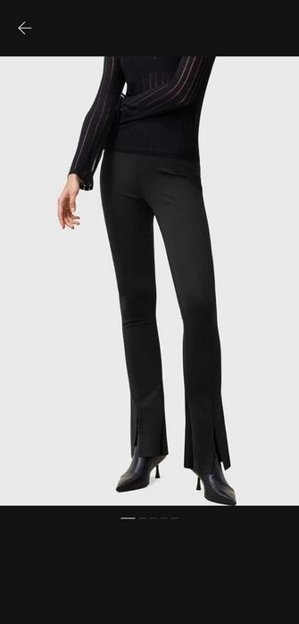 Нов,елегантен,оригинален панталон Allsaints