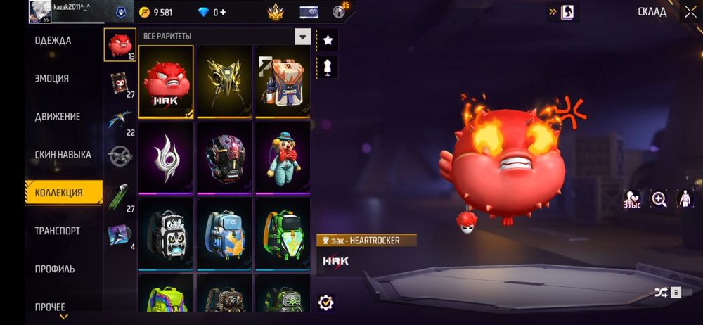 Продам фрий фаер аккуант