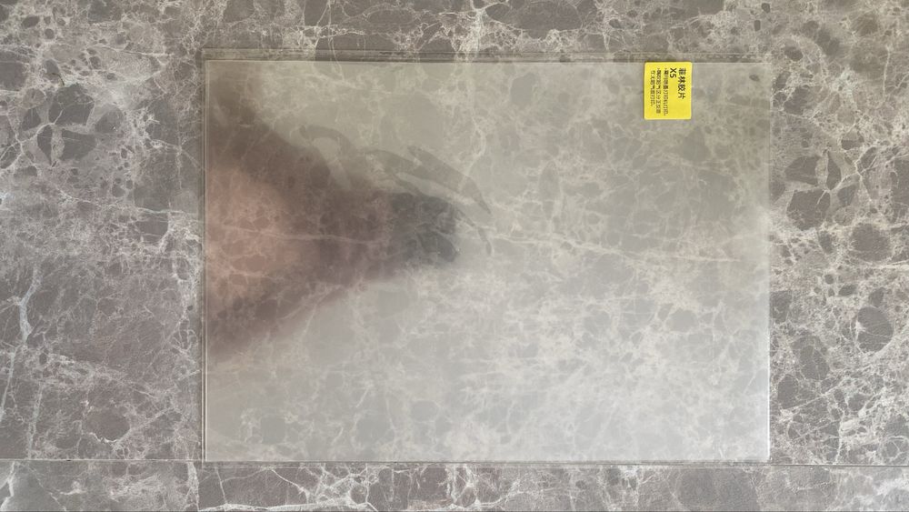 Комплект для шелкографии