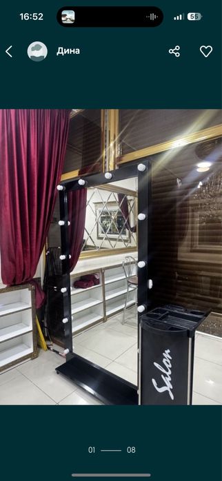 продам макияжный столик