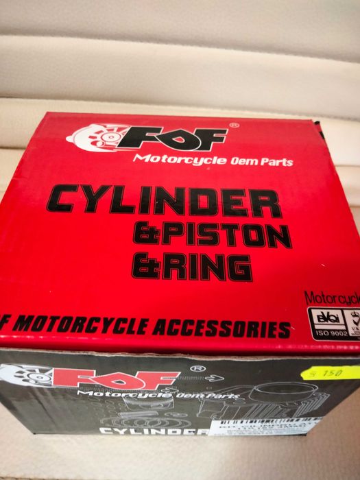 Kit cilindru ATV 110 (52.4 MM)