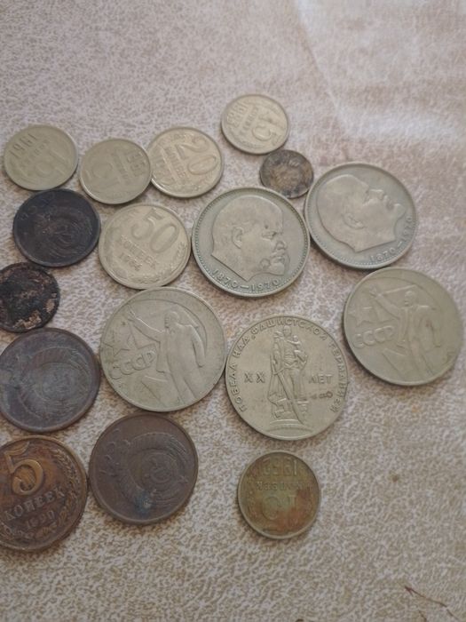Монеты СССР разные