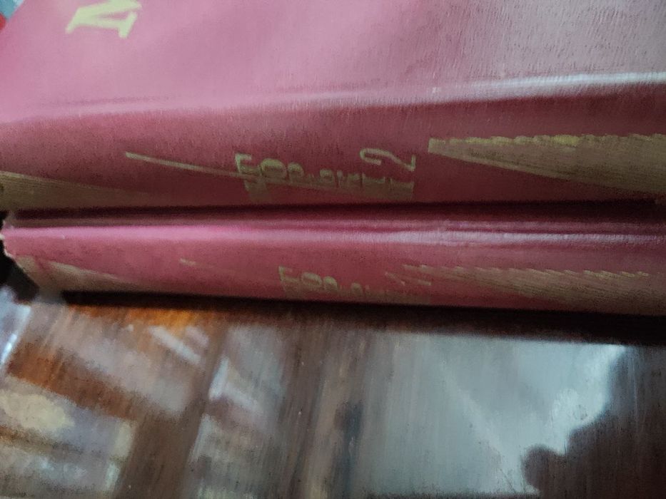 Познавательные книги для детей