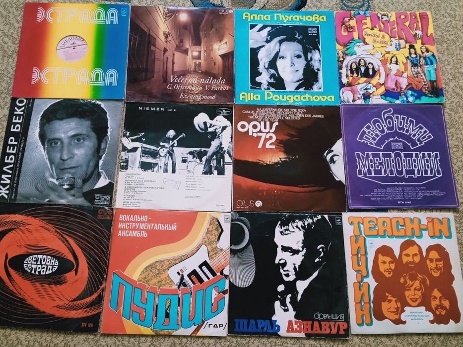 Пластинки  виниловые  СССР, разные.