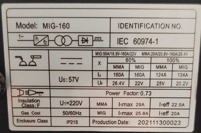 2 в 1 MIG/MMA, 160А,Електрожен + Телоподаващо без газ,2 год. гаранция.