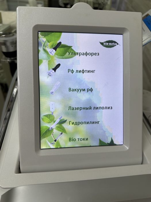 Косметологический аппарат bio 72