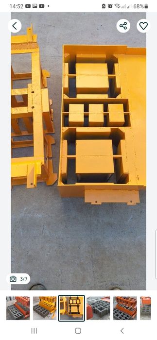 Shlakablok apparat  220w da ishlaydi.