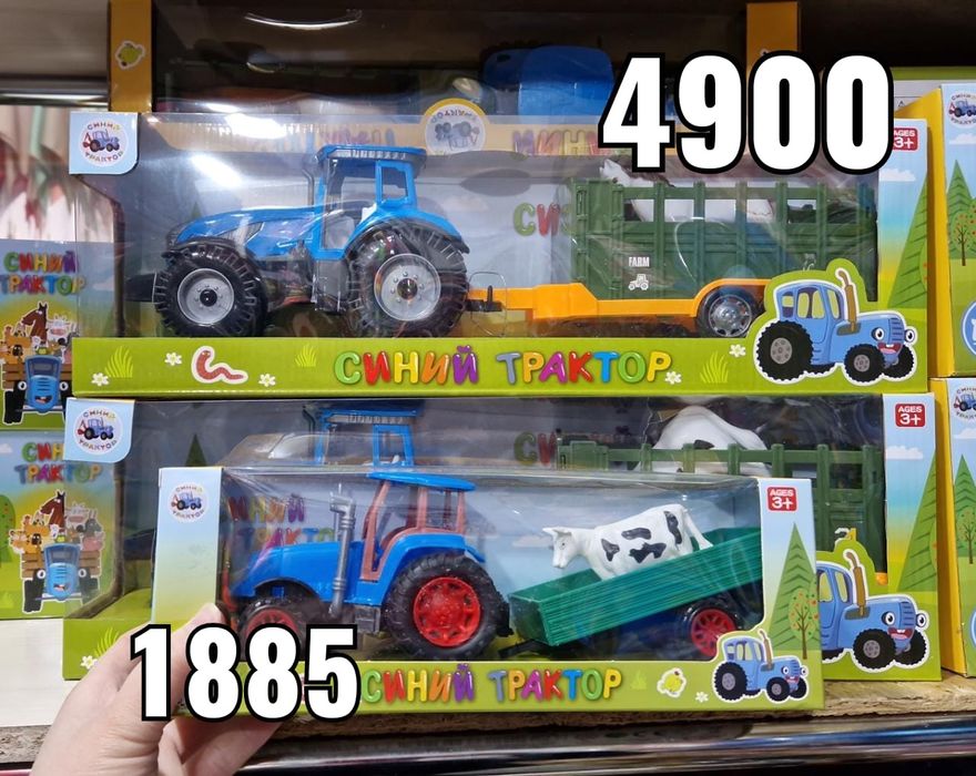 Детские игрушки подарок