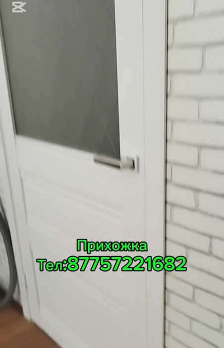 Үй сатылады Асар 2 срочно.