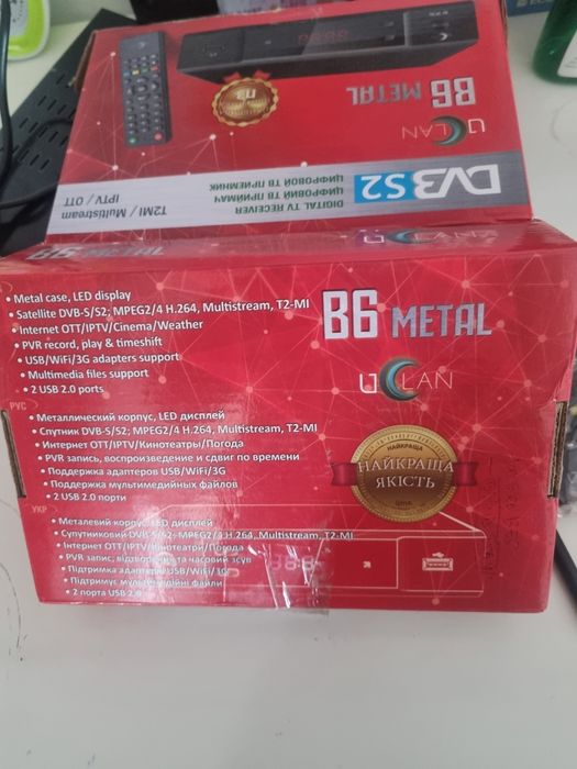 Receiver Satelit usb-wifi