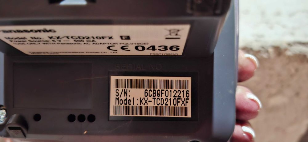 Стационарен телефон Panasonic - система