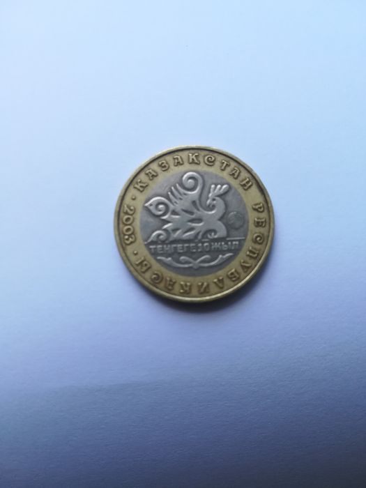 Продам мечту коллекционера