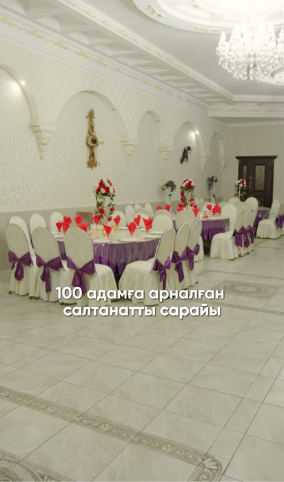 Срочно! Продаётся кафе